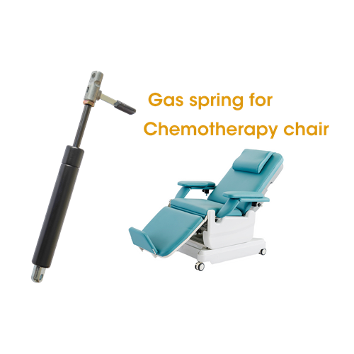 Gas-spring-for-Chemotherapy-chair500pp