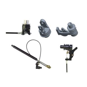 Locking Gas Strut