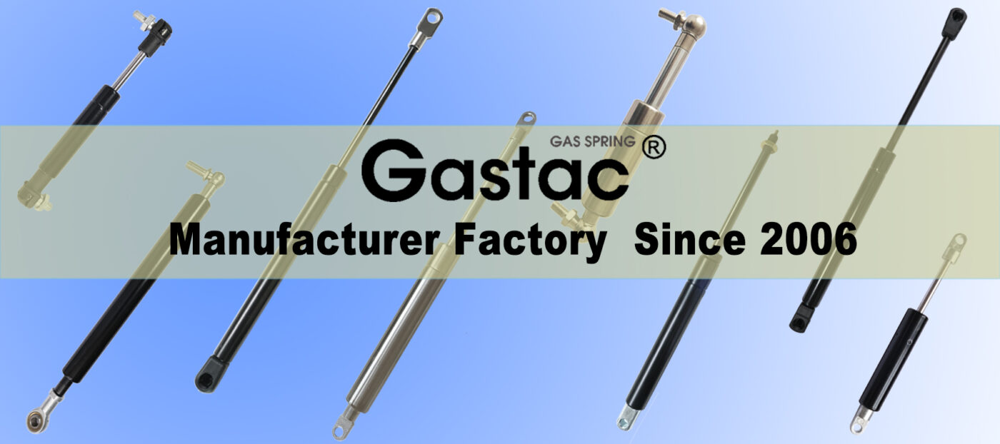 gas strut cross reference